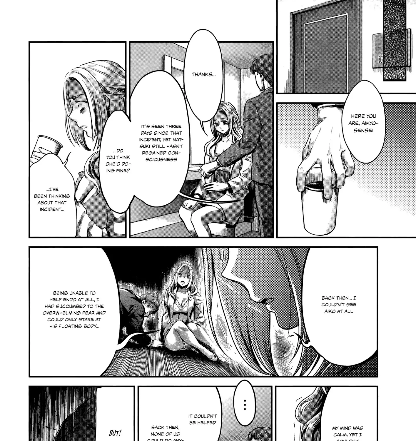 Hentai - Page 19