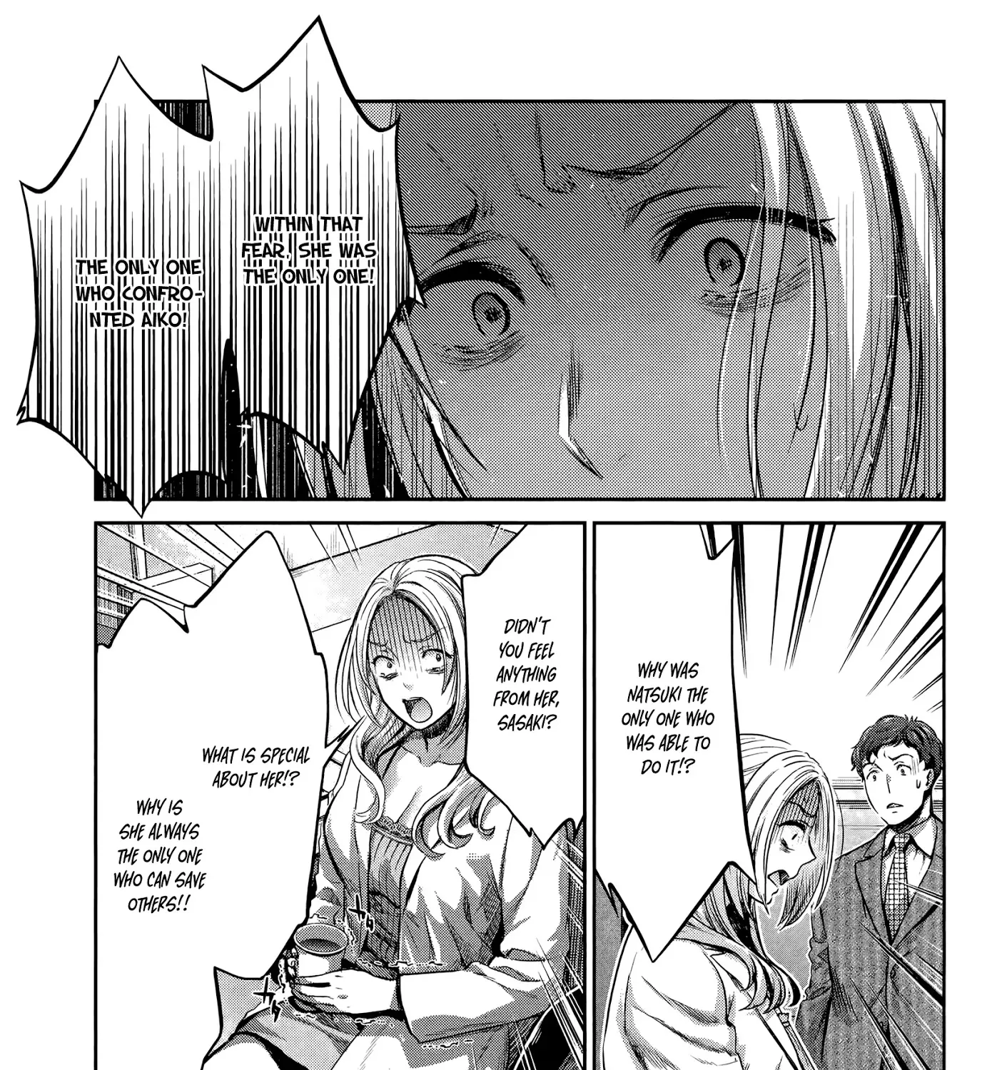 Hentai - Page 21