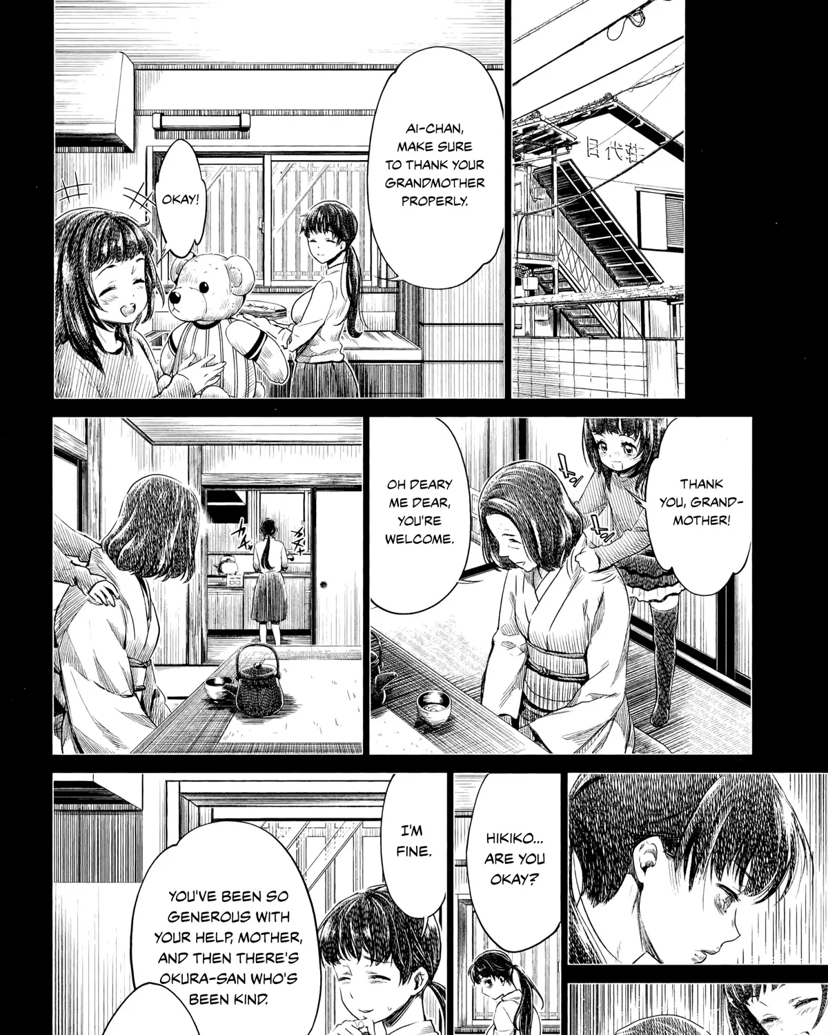 Hentai - Page 30