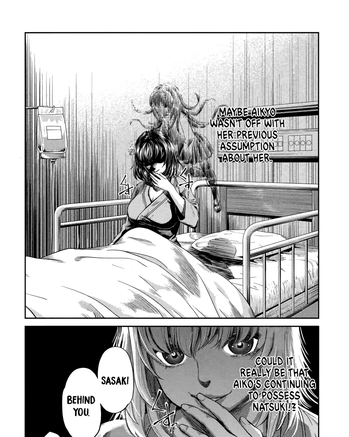 Hentai - Page 20