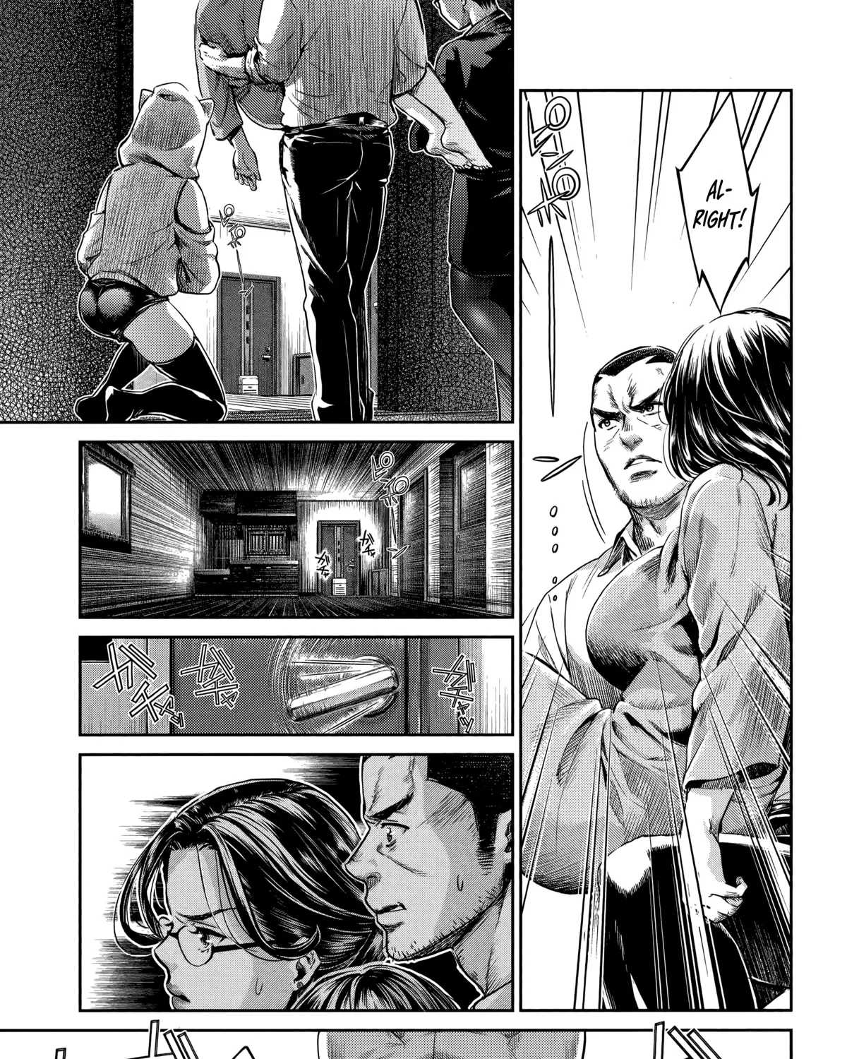 Hentai - Page 20