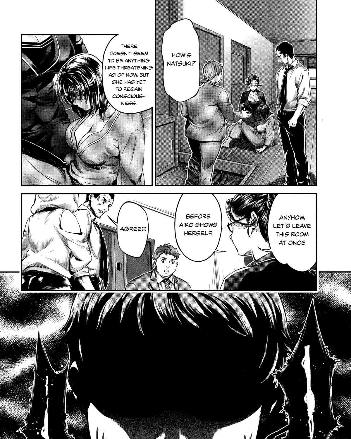 Hentai - Page 26