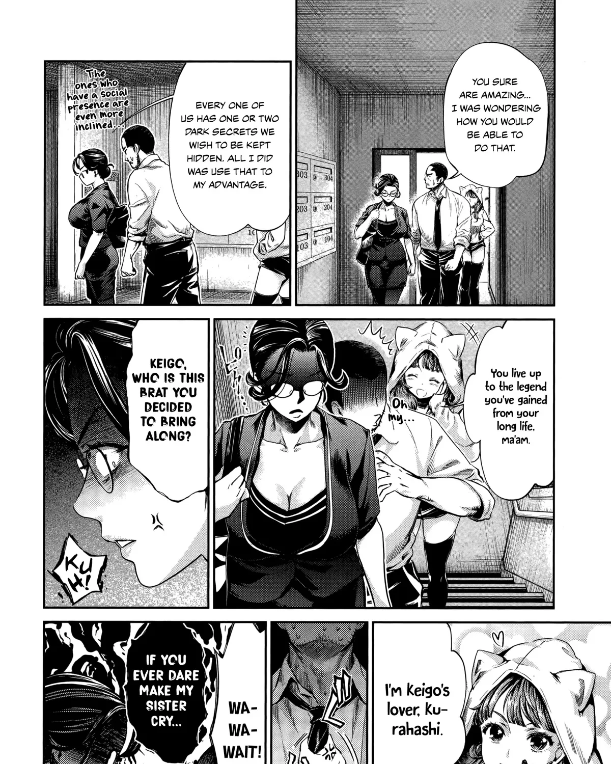 Hentai - Page 6