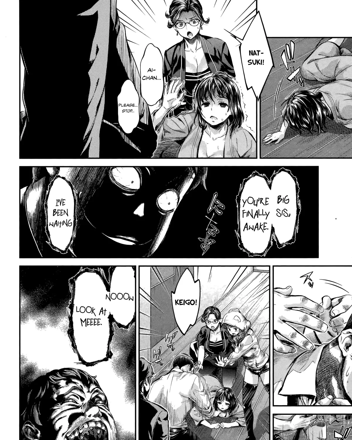 Hentai - Page 14