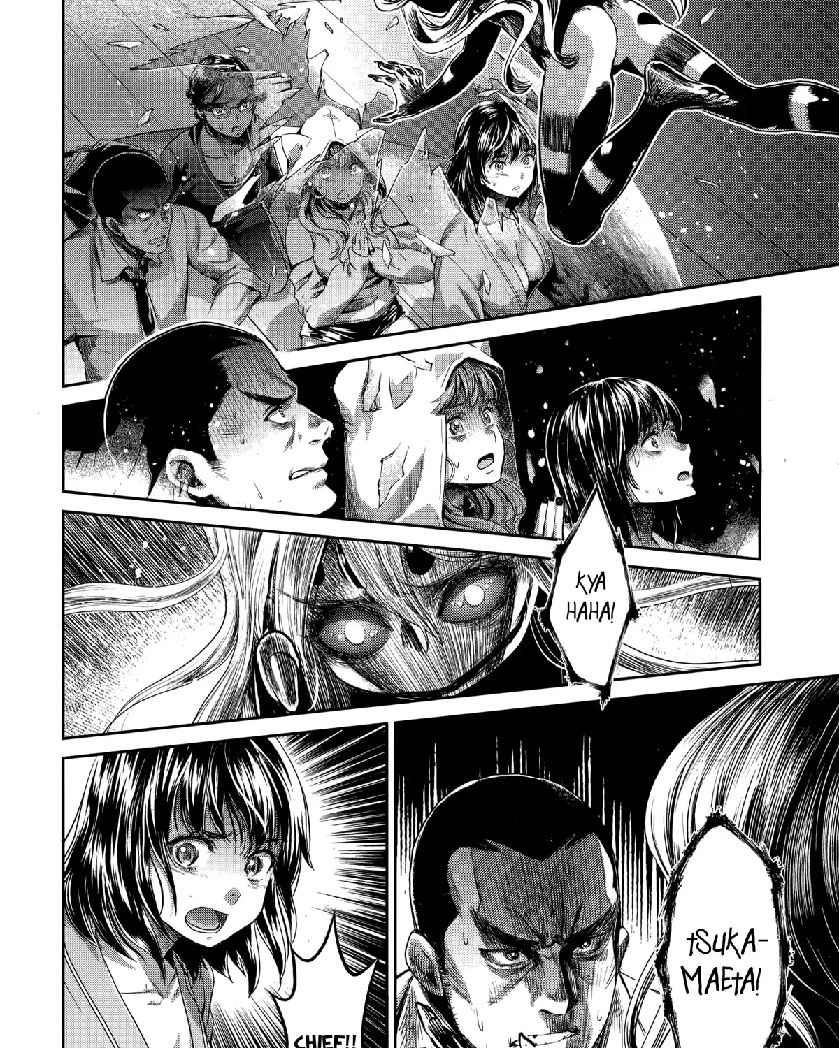 Hentai - Page 26