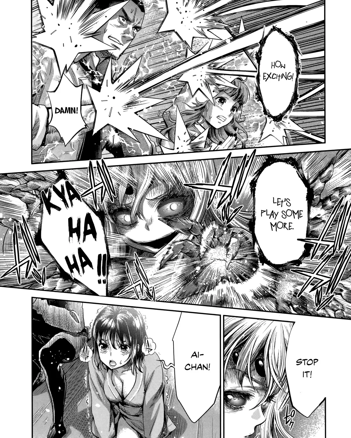 Hentai - Page 8