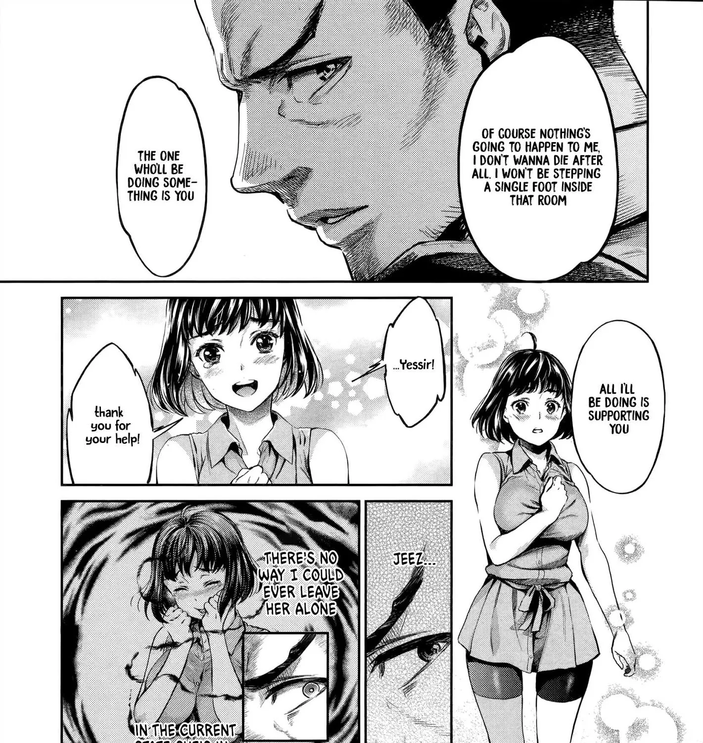 Hentai - Page 8