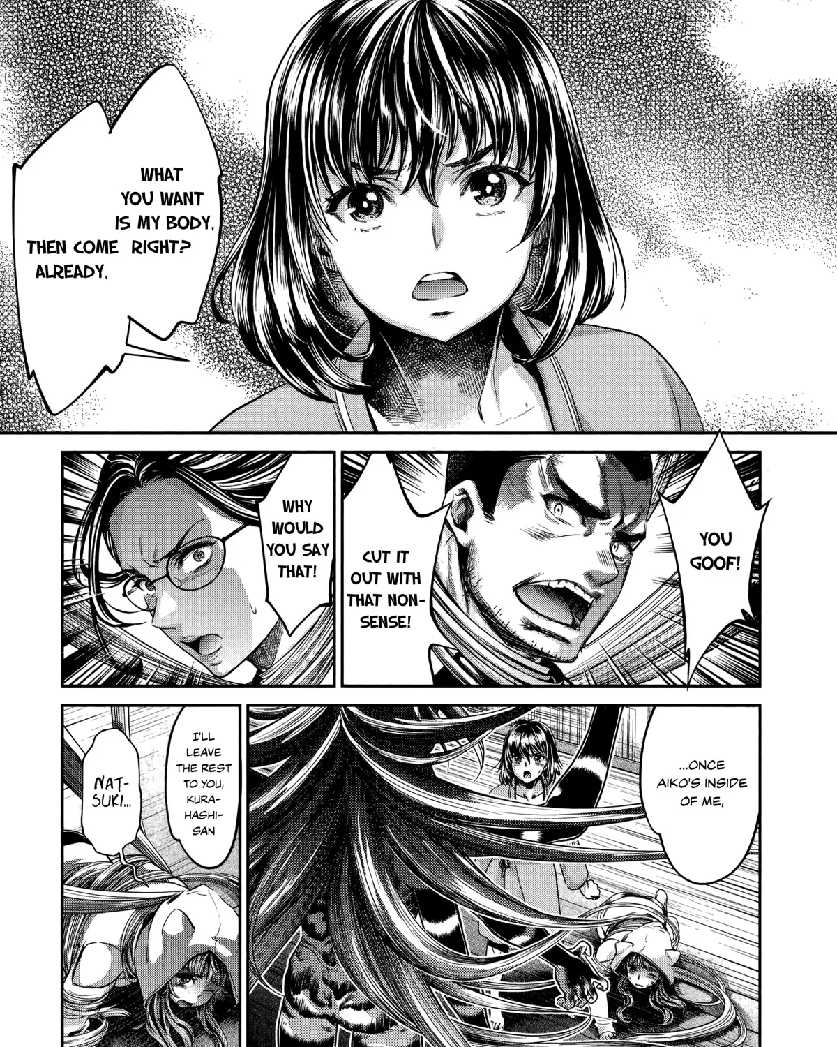 Hentai - Page 20