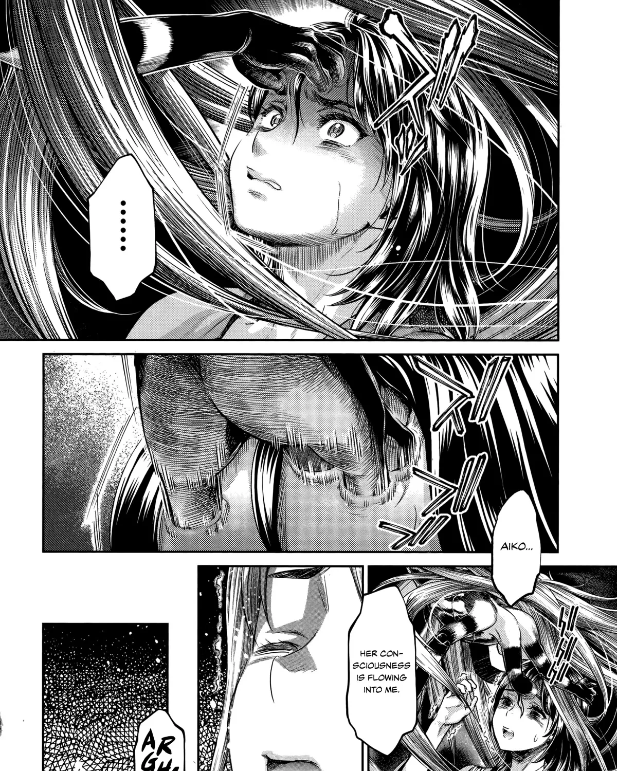 Hentai - Page 24