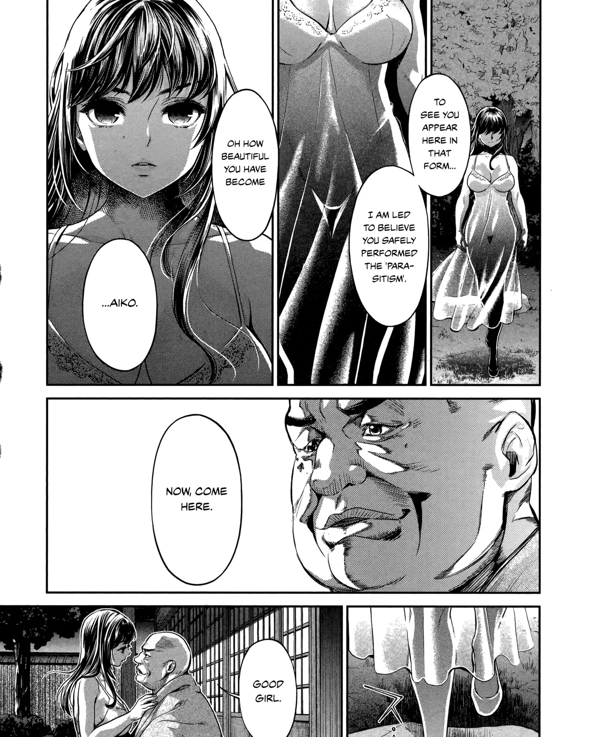 Hentai - Page 14