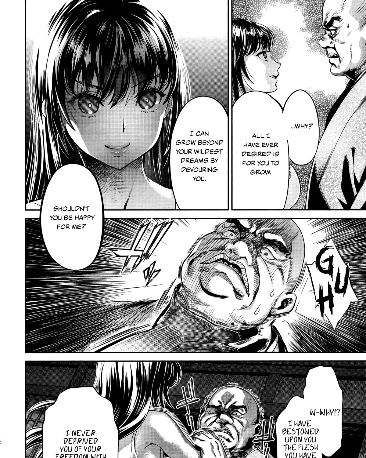 Hentai - Page 22