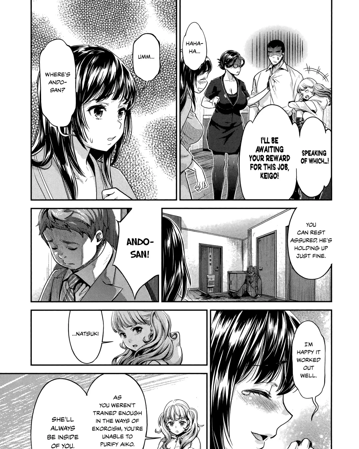 Hentai - Page 4