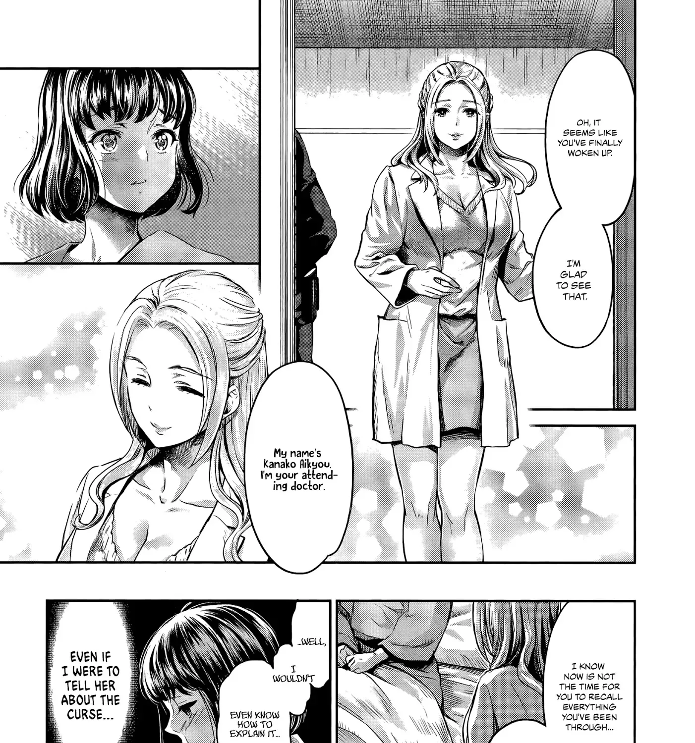 Hentai - Page 14