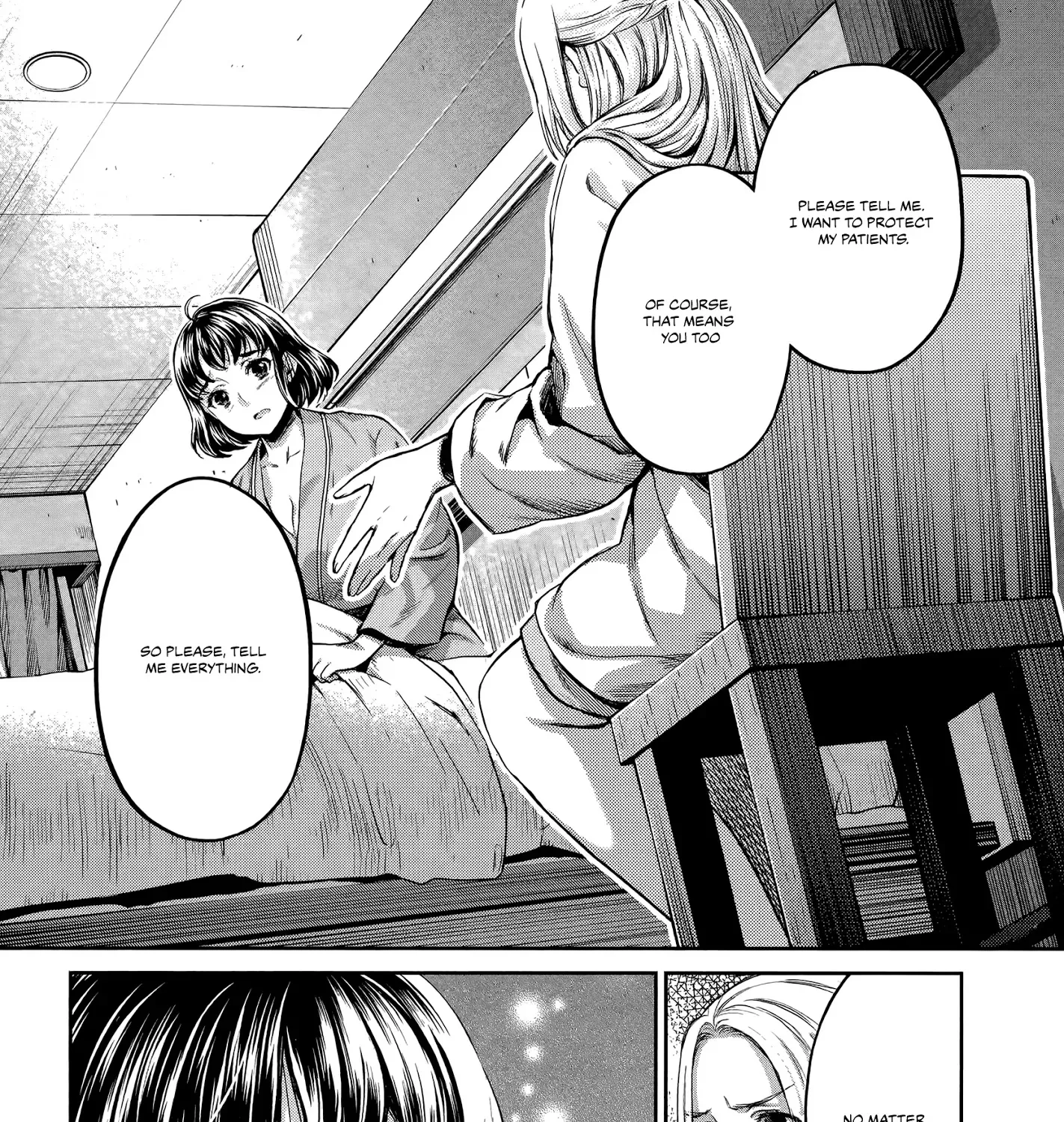 Hentai - Page 22