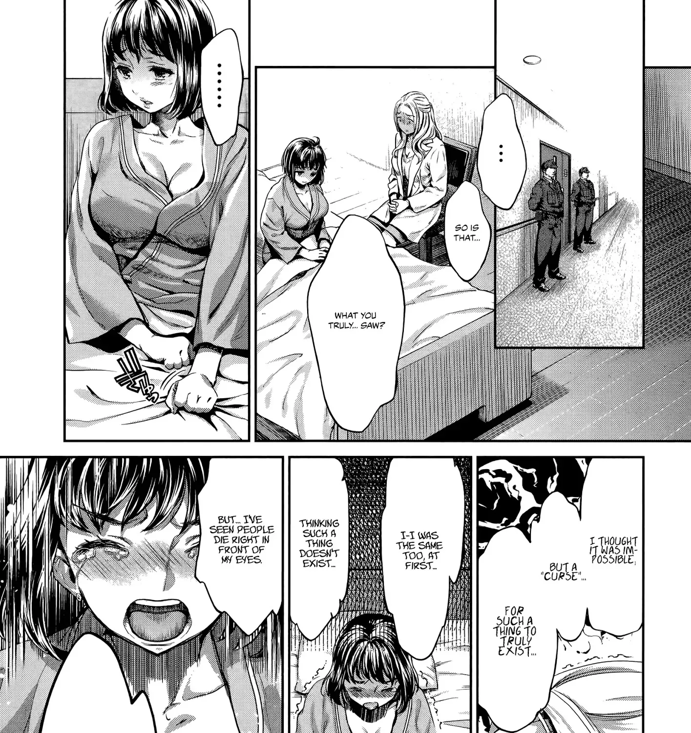 Hentai - Page 24