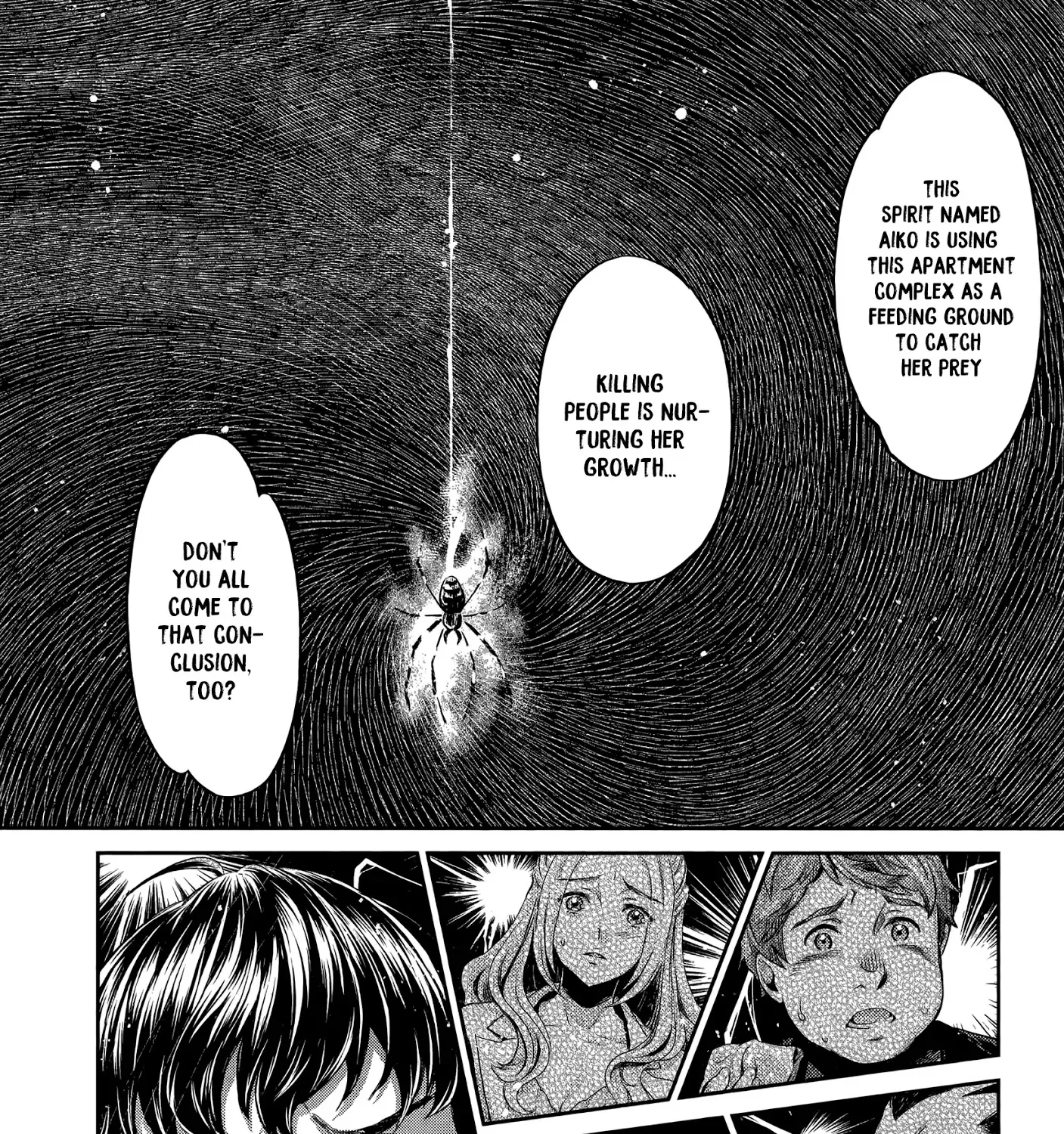 Hentai - Page 20