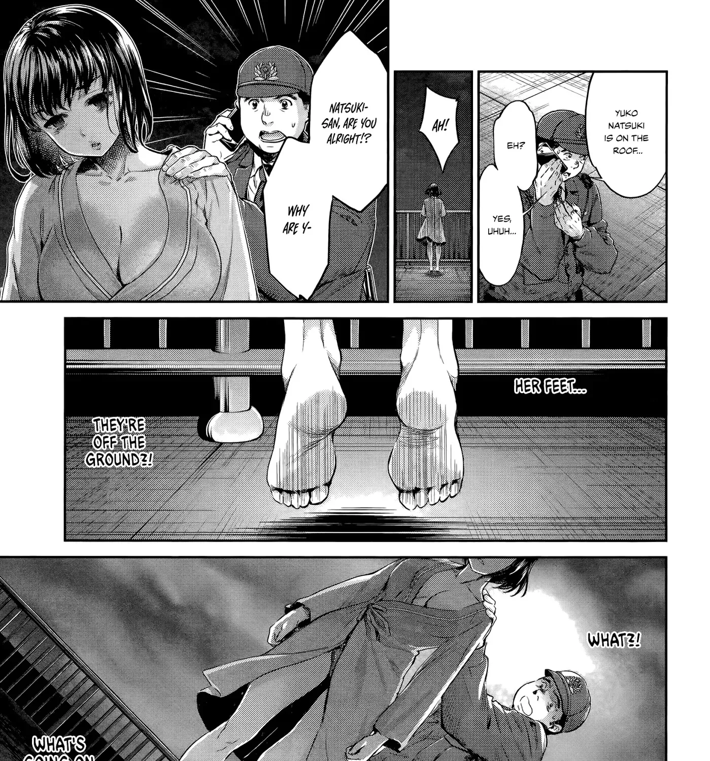 Hentai - Page 21