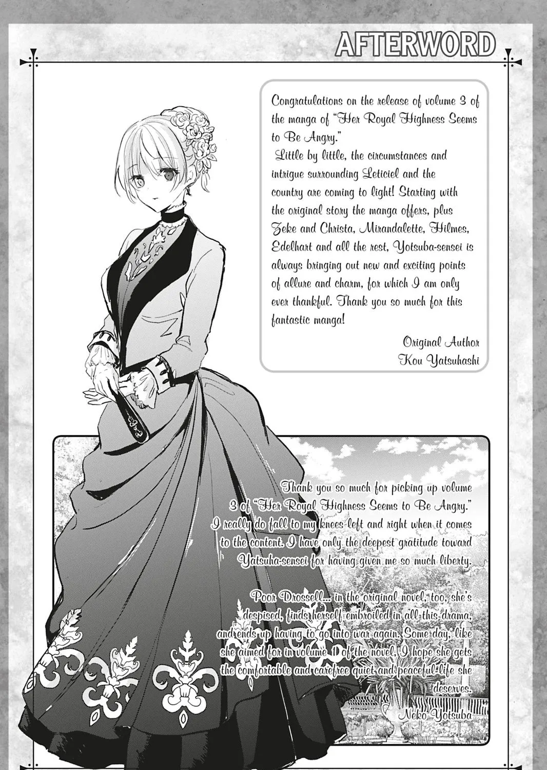 Her Royal Highness Seems To Be Angry Chapter 16 page 47 - MangaKakalot