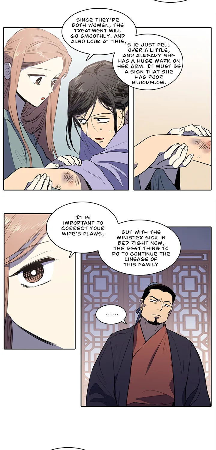 Her Shim-Cheong Chapter 43 page 6 - MangaKakalot