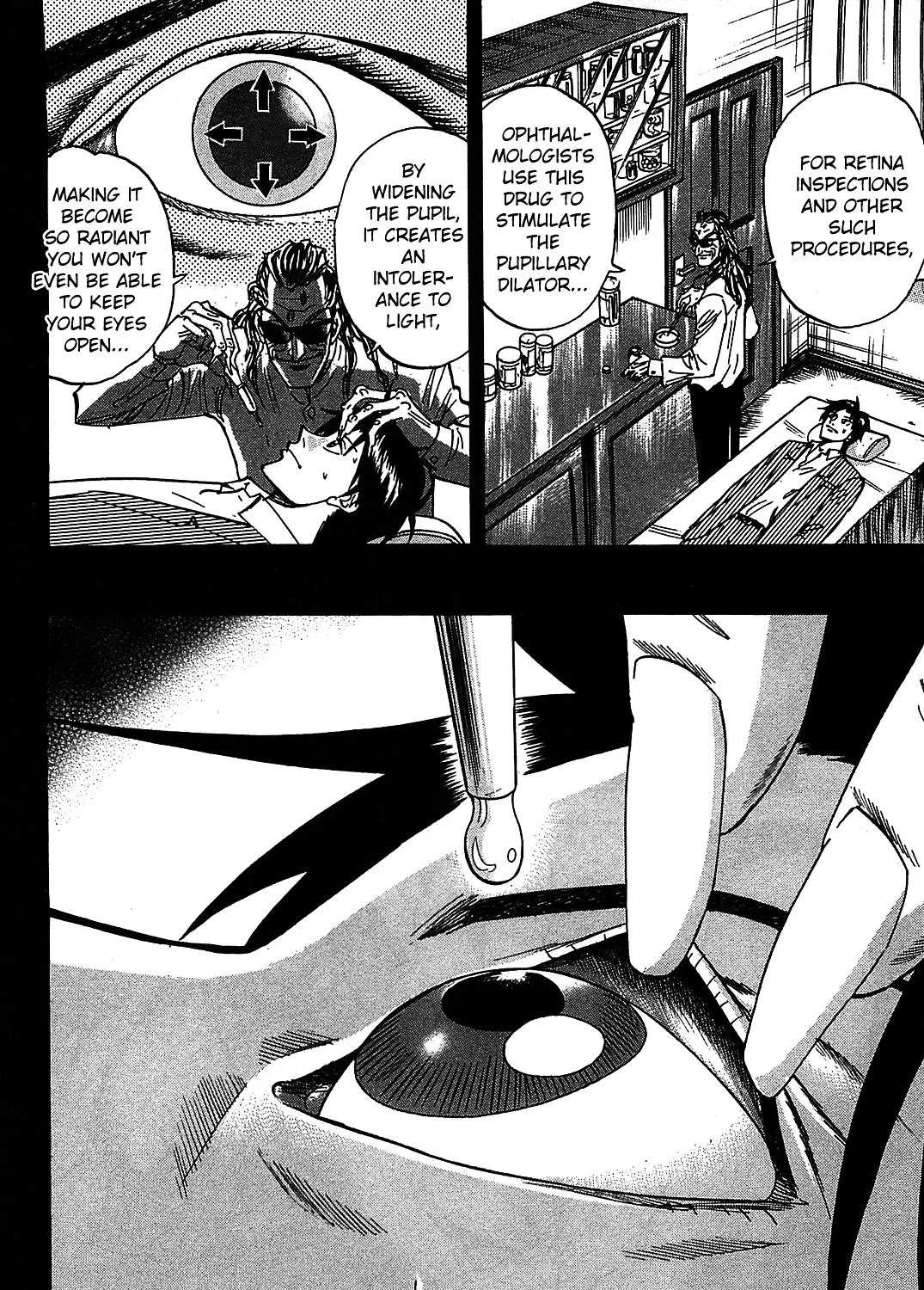 Hero: Akagi no Ishi wo Tsugu Otoko - Page 40