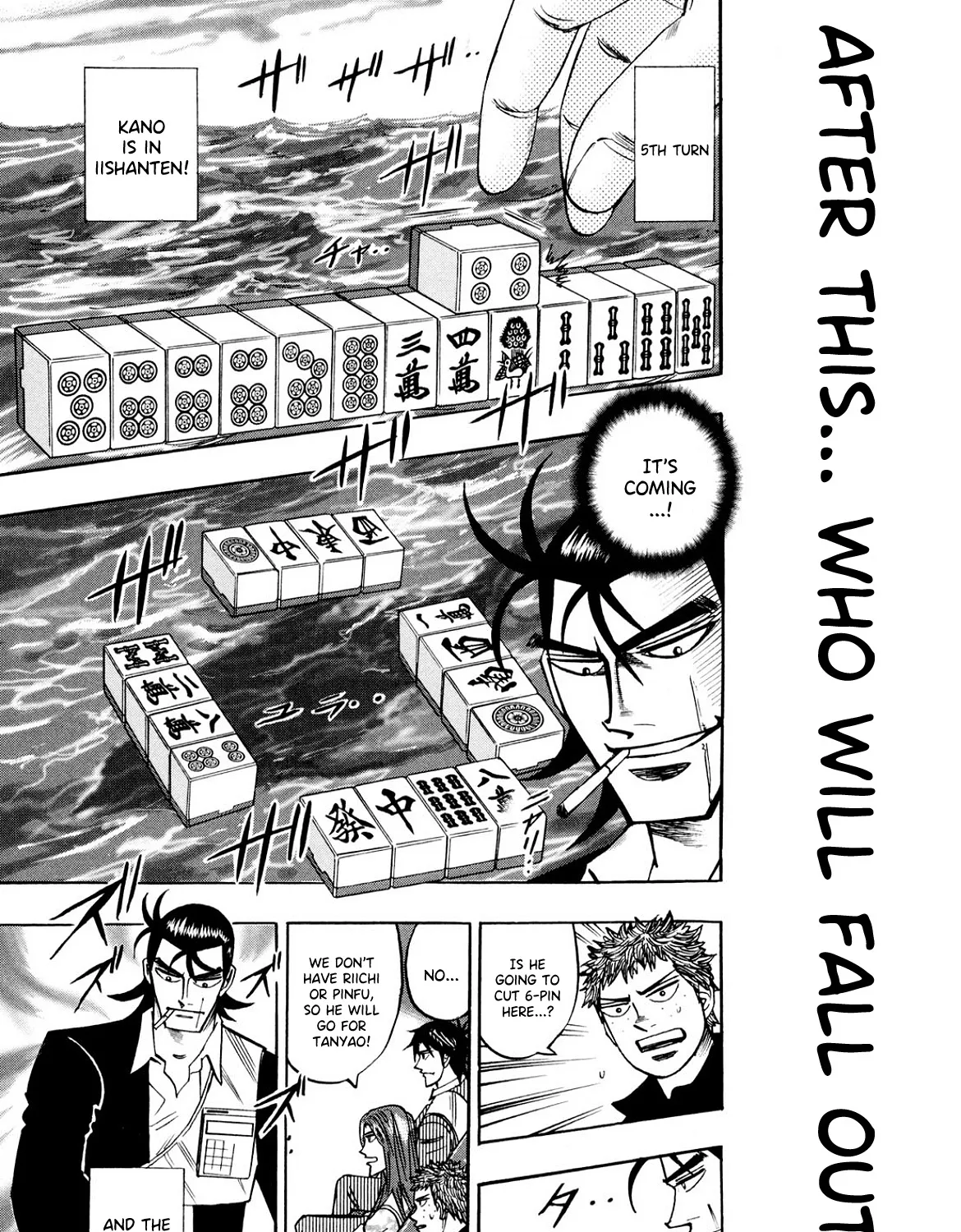 Hero: Akagi no Ishi wo Tsugu Otoko - Page 22