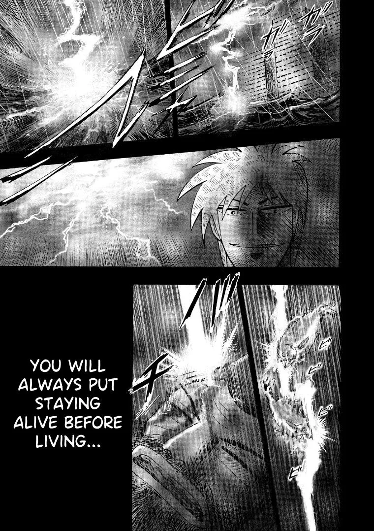 Hero: Akagi no Ishi wo Tsugu Otoko - Page 10