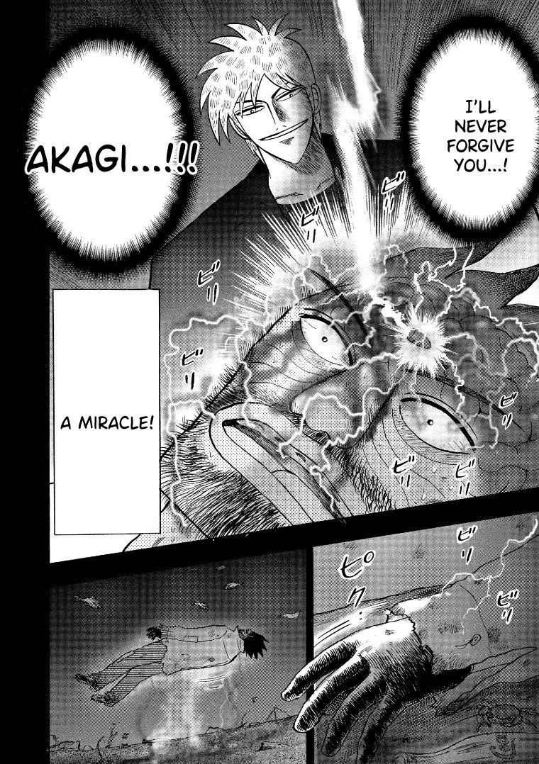 Hero: Akagi no Ishi wo Tsugu Otoko - Page 11