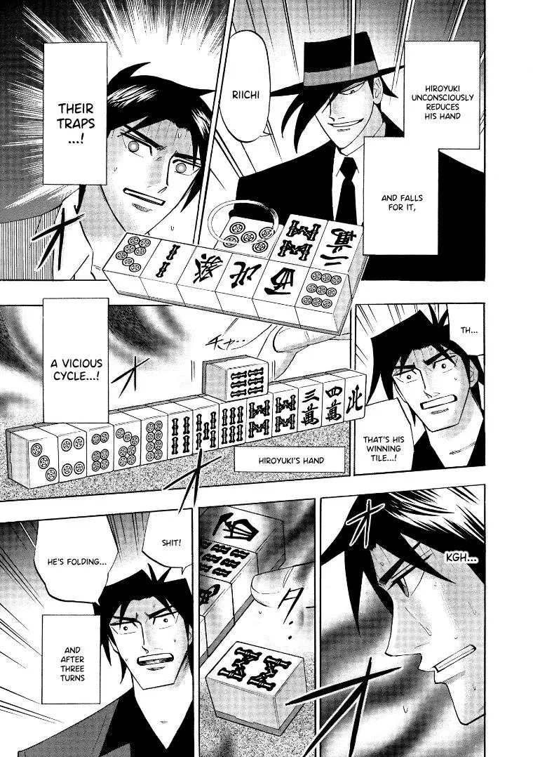 Hero: Akagi no Ishi wo Tsugu Otoko - Page 7