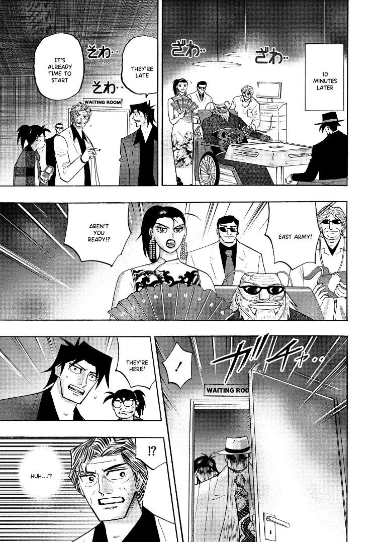 Hero: Akagi no Ishi wo Tsugu Otoko - Page 9