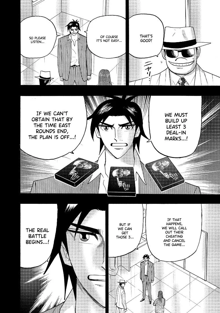 Hero: Akagi no Ishi wo Tsugu Otoko - Page 22