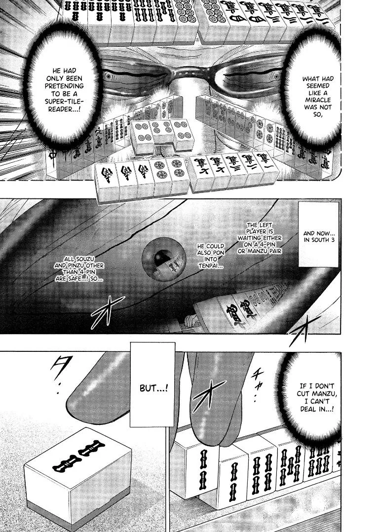 Hero: Akagi no Ishi wo Tsugu Otoko - Page 6