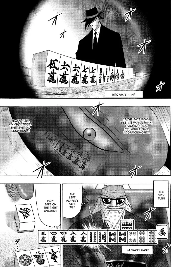 Hero: Akagi no Ishi wo Tsugu Otoko - Page 10