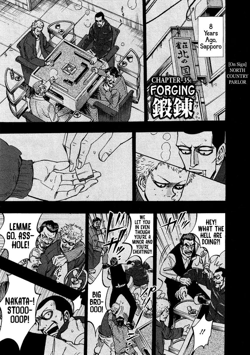 Zinmanga Comic online