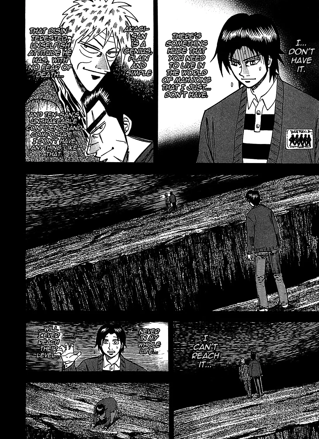 Hero: Akagi no Ishi wo Tsugu Otoko - Page 35