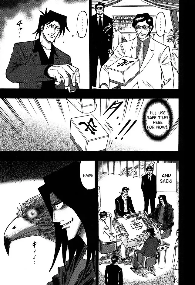 Hero: Akagi no Ishi wo Tsugu Otoko - Page 9