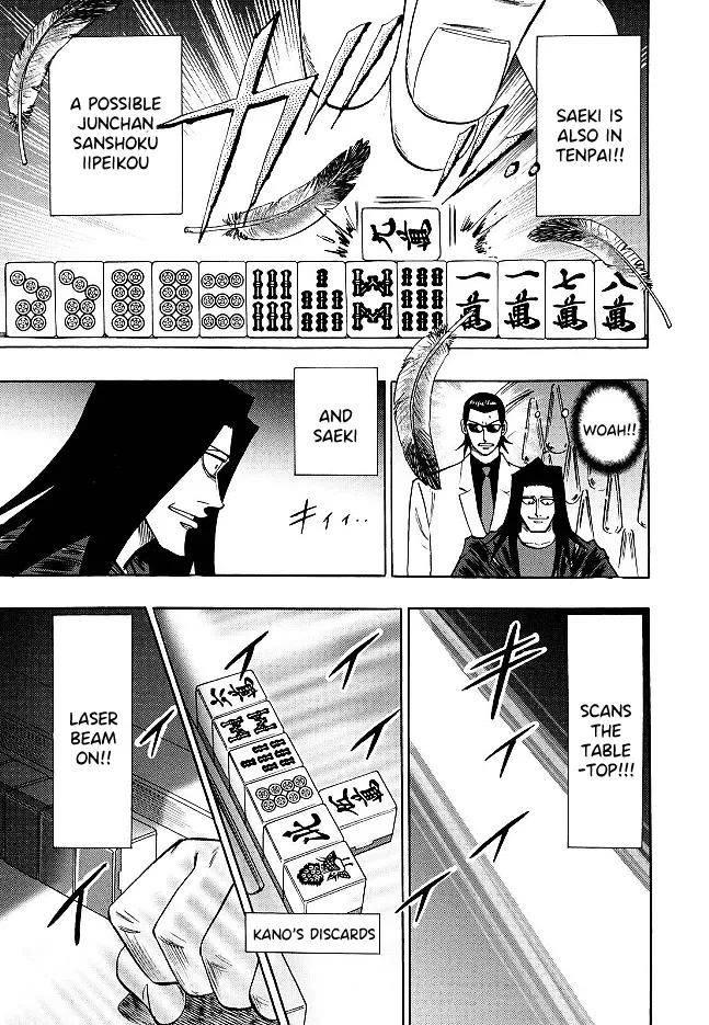 Hero: Akagi no Ishi wo Tsugu Otoko - Page 4