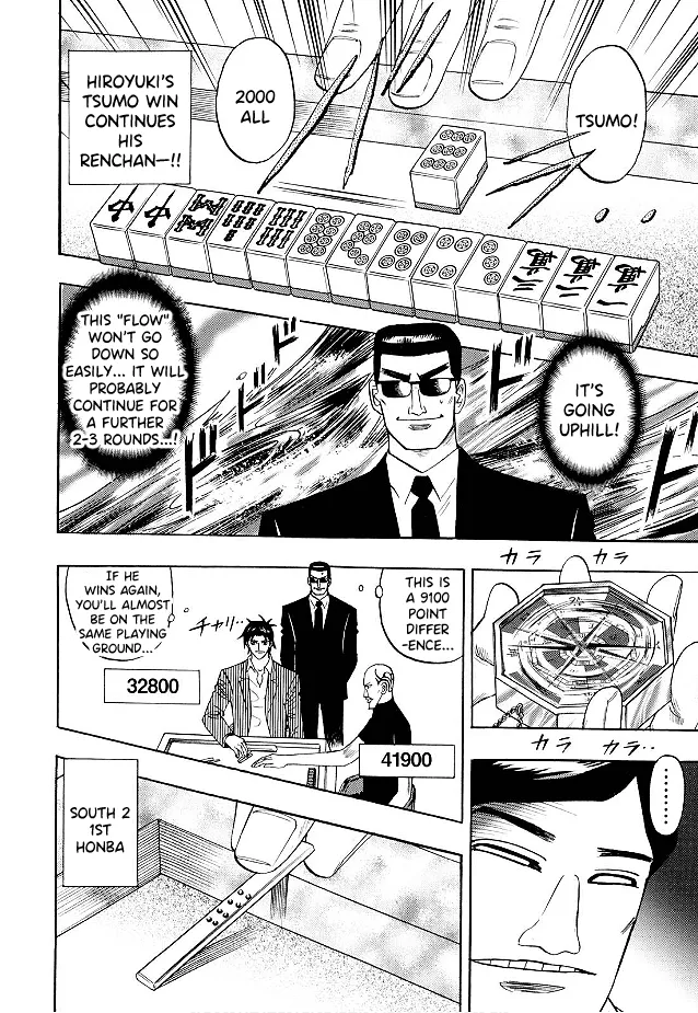 Hero: Akagi no Ishi wo Tsugu Otoko - Page 6