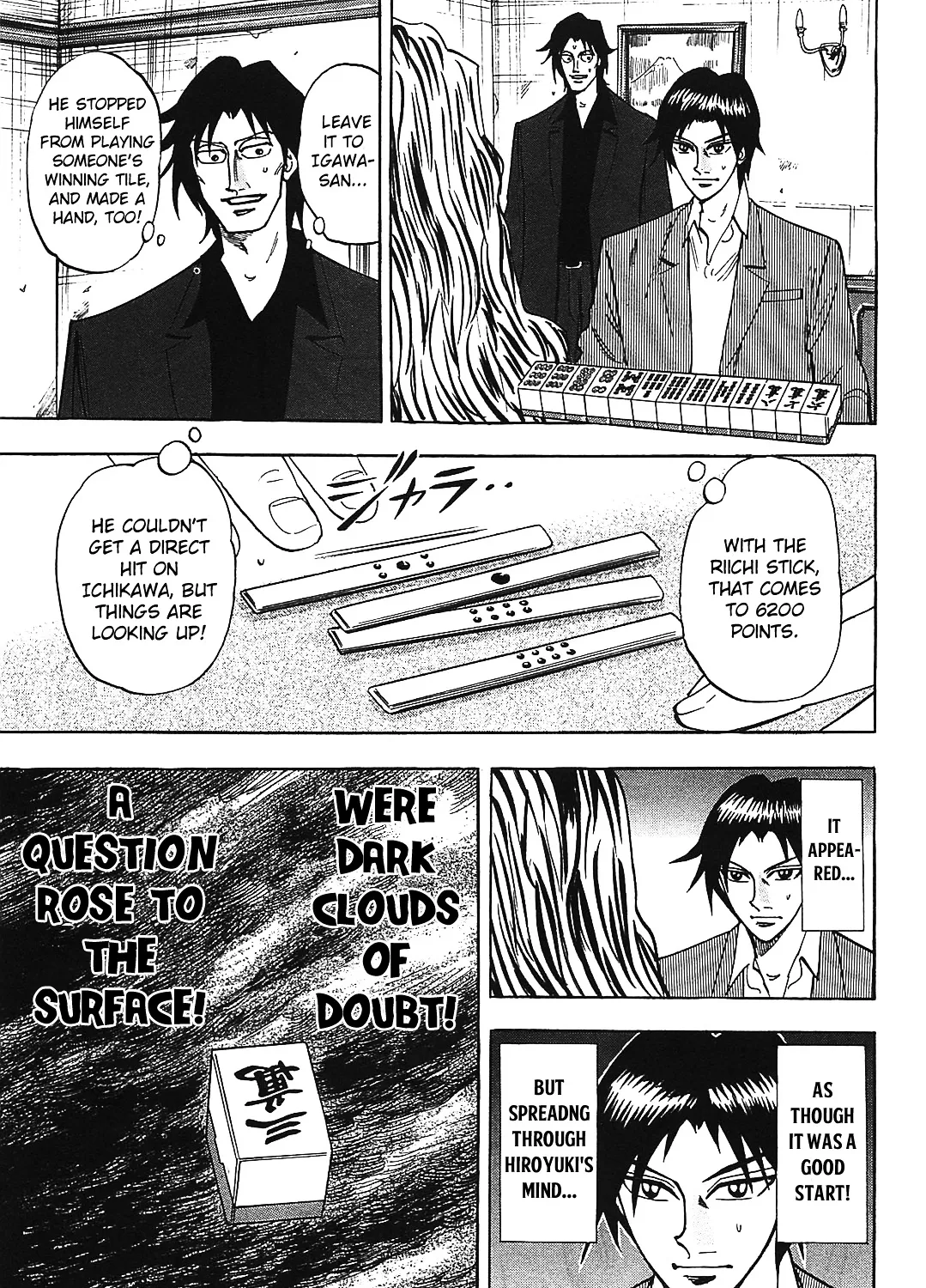 Hero: Akagi no Ishi wo Tsugu Otoko - Page 58