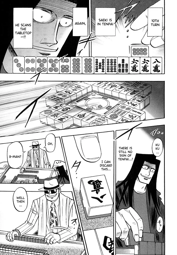 Hero: Akagi no Ishi wo Tsugu Otoko - Page 14