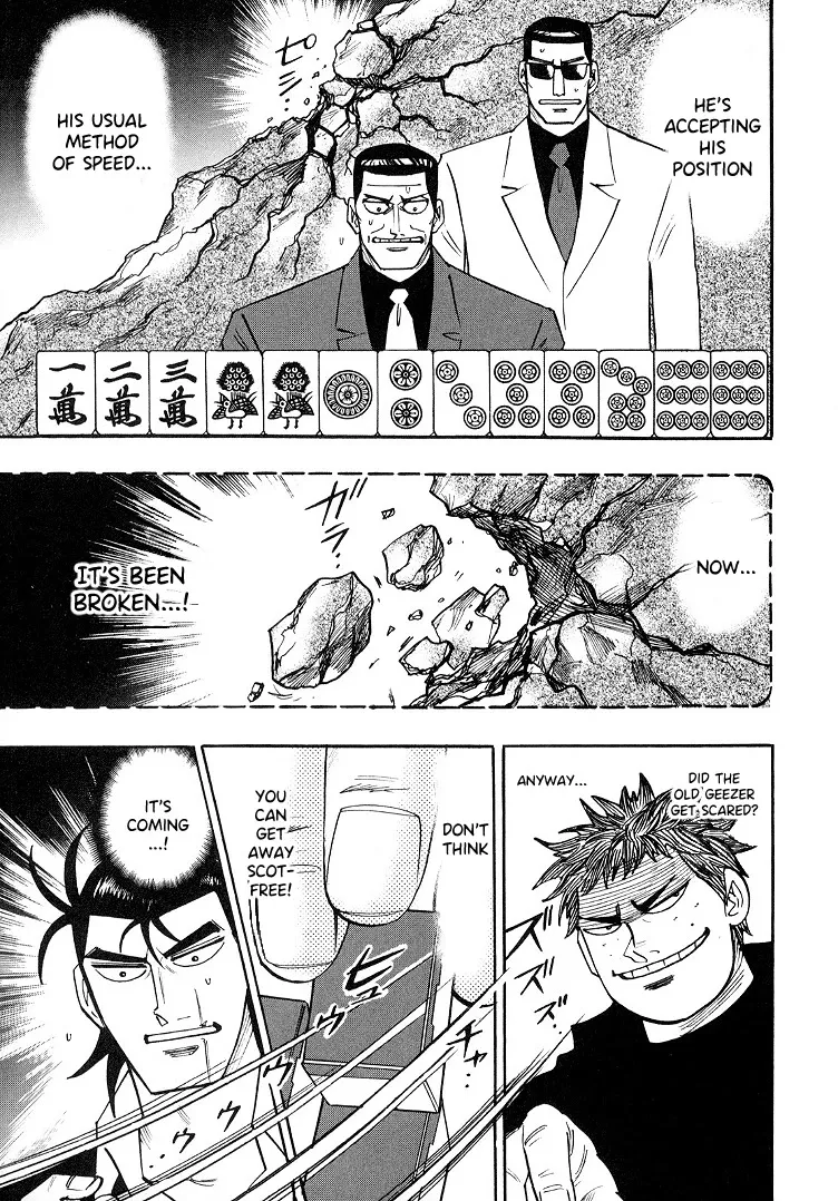 Hero: Akagi no Ishi wo Tsugu Otoko - Page 6