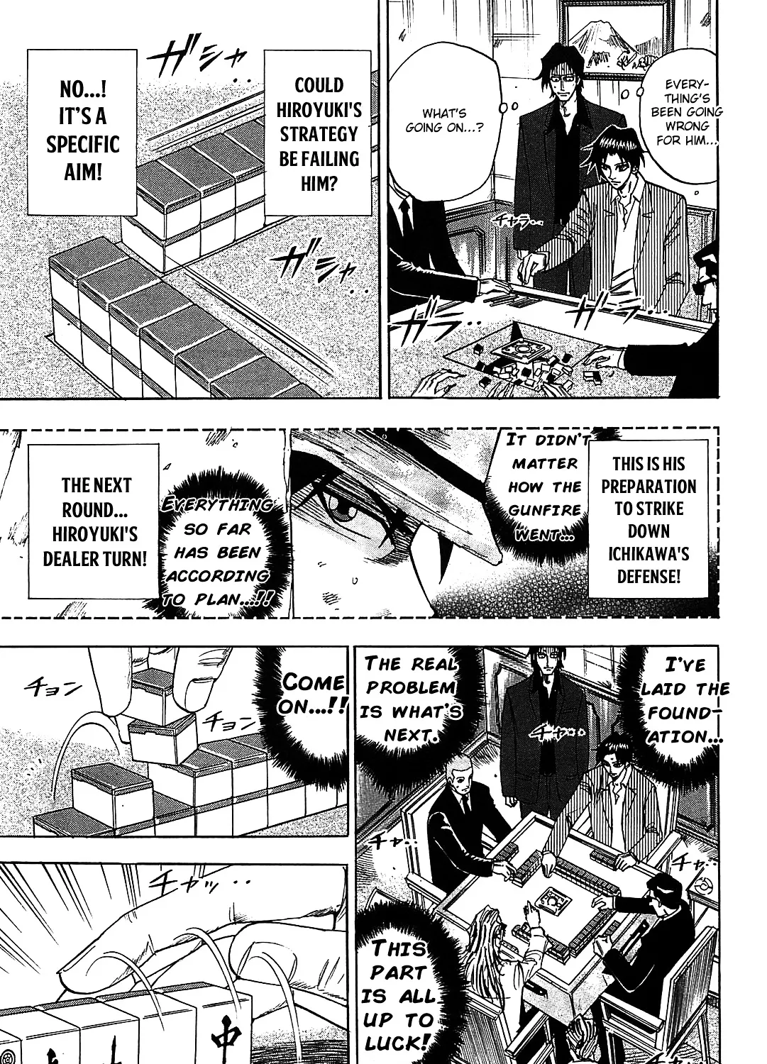 Hero: Akagi no Ishi wo Tsugu Otoko - Page 21