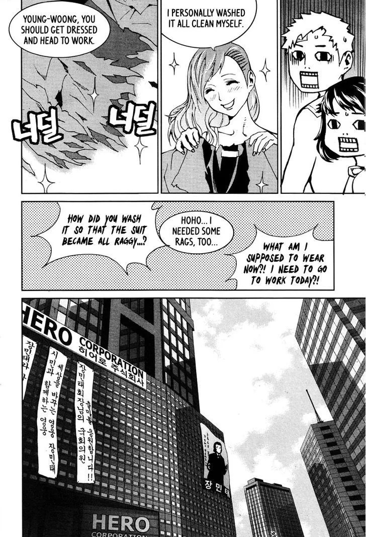 Hero Co., Ltd. Chapter 17 page 9 - MangaNato