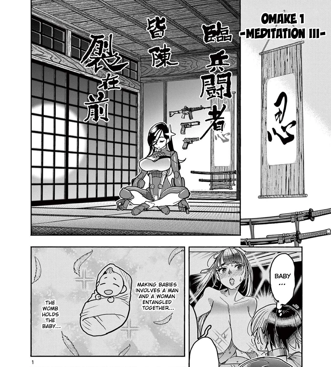 Hero Girl × Healer Boy: Touch Or Death Chapter 29 page 43 - MangaNato