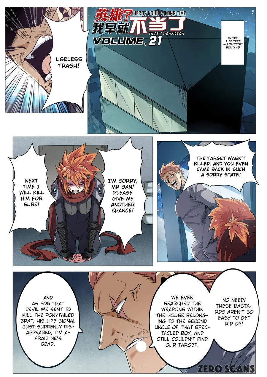 Hero? I Quit A Long Time Ago. Chapter 21 page 4 - MangaKakalot