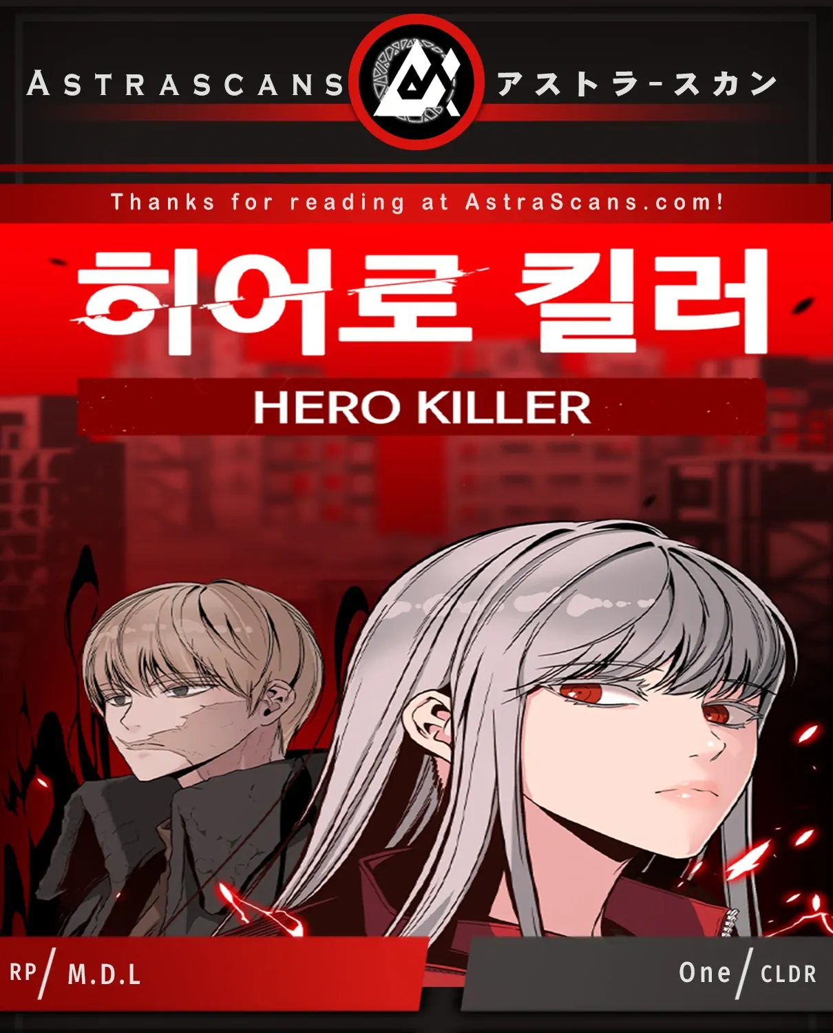 Hero Killer Chapter 119 page 1 - MangaNato