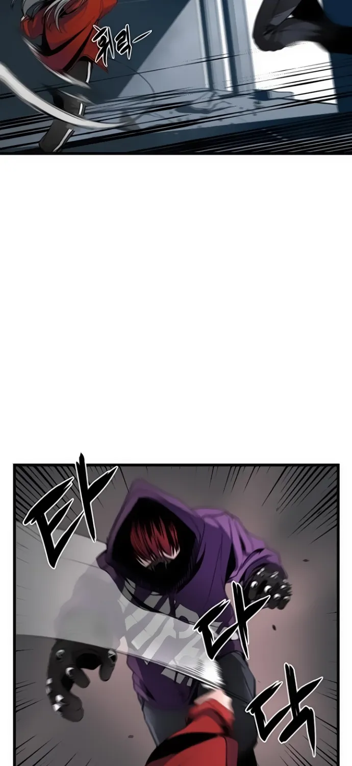 Hero Killer Chapter 4 page 7 - MangaNato