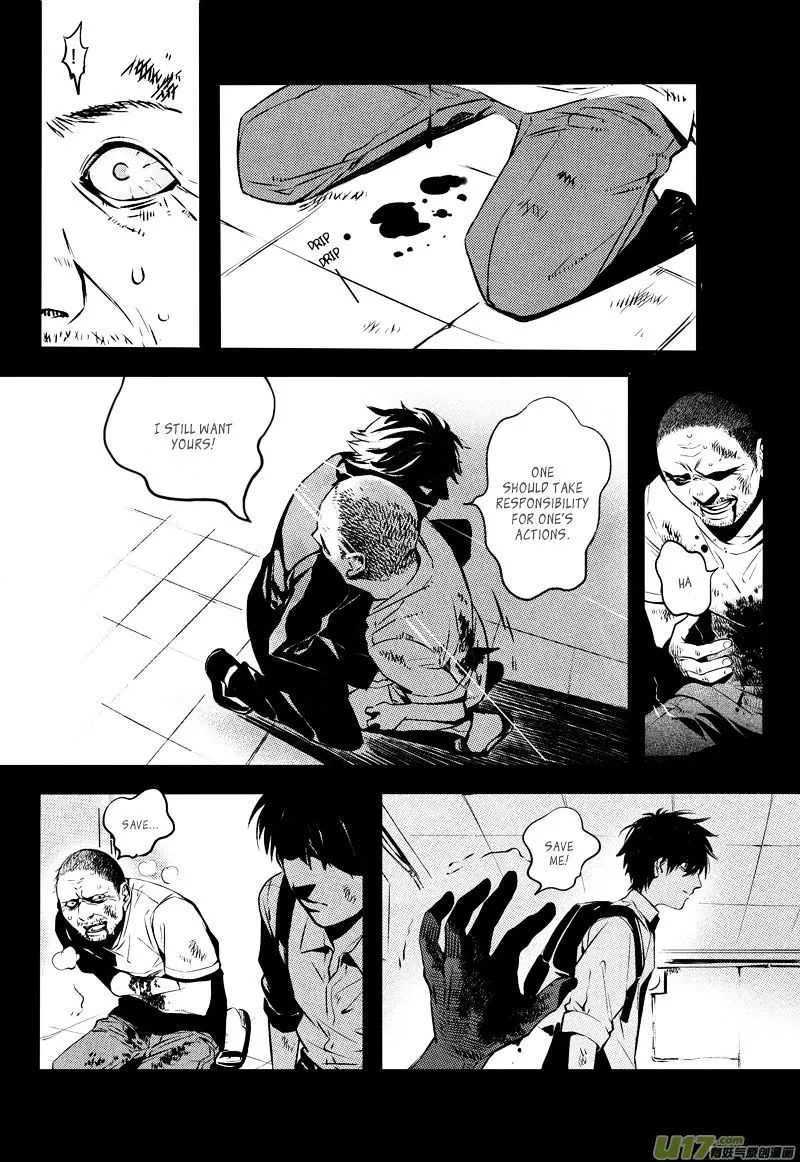 Hero (YOU Ling) Chapter 21 page 4 - MangaKakalot