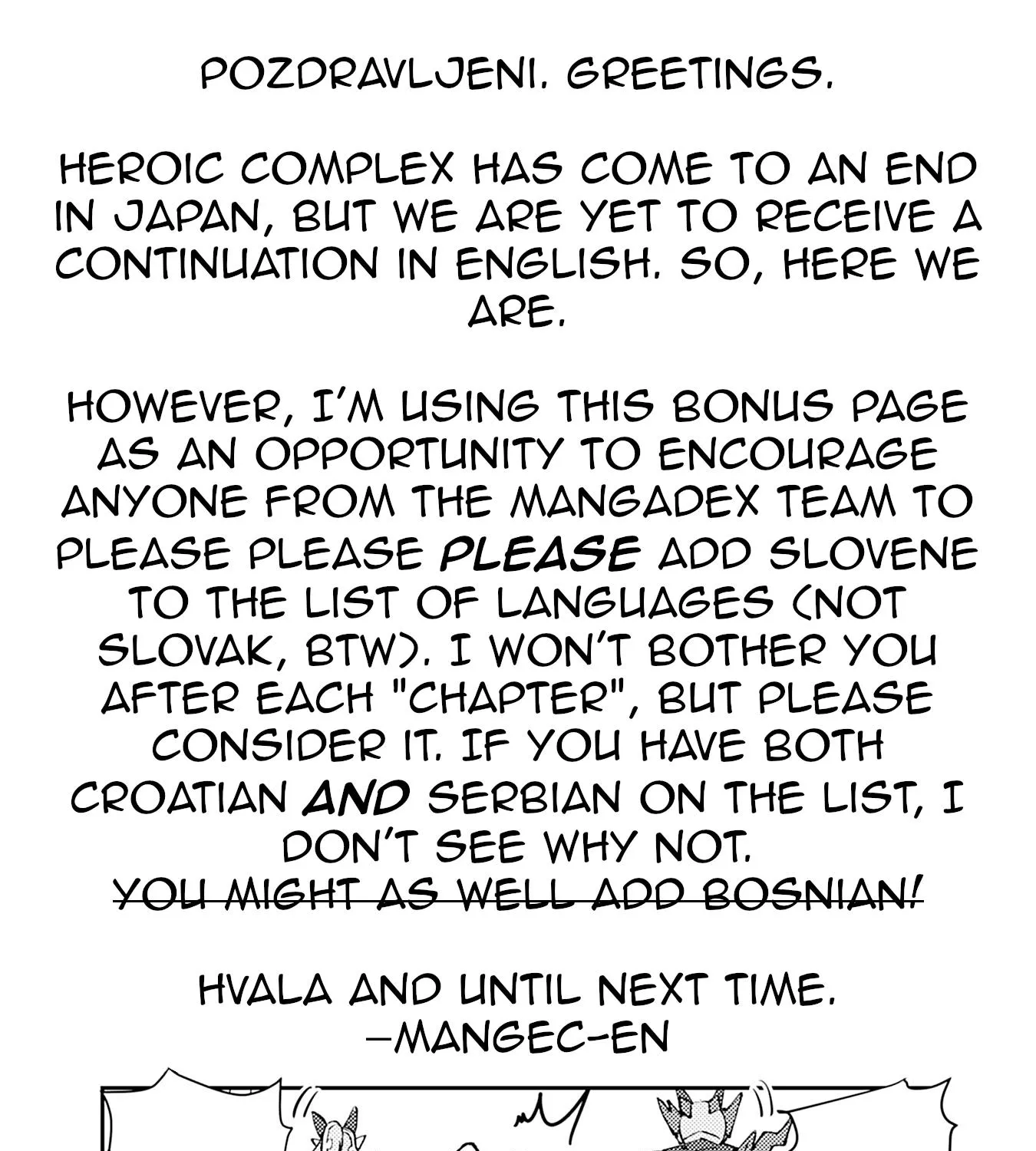 Heroic Complex - Page 2