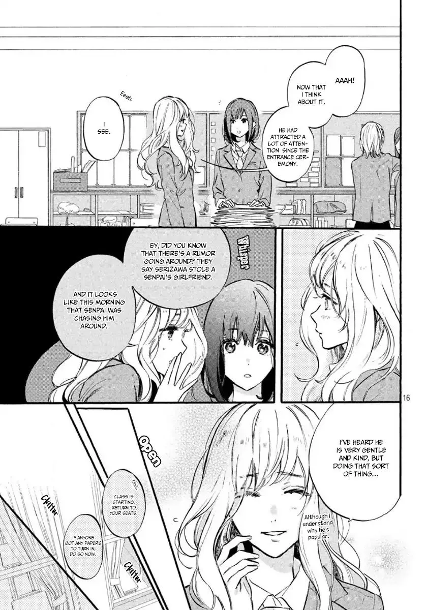 Heroine Hajimemashita - Page 16