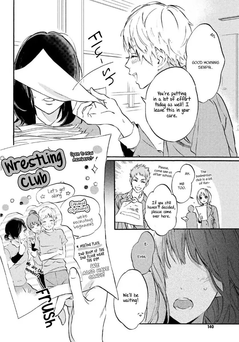 Heroine Hajimemashita - Page 6